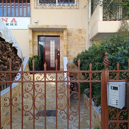 Sunshine Bliss Apartment Atina Dış mekan fotoğraf